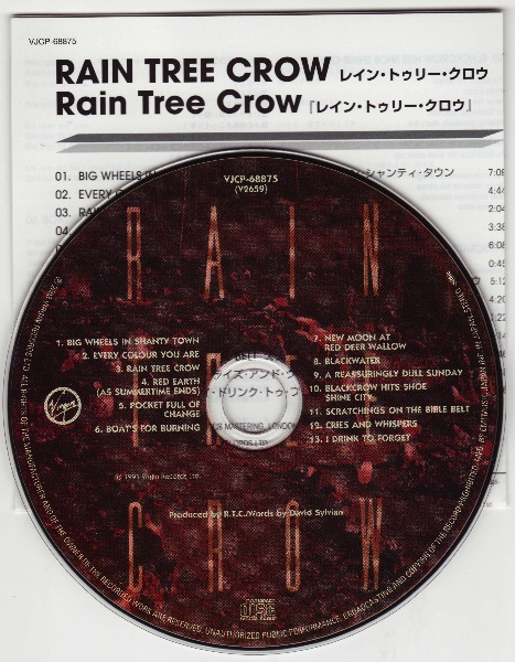 CD & lyrics, Rain Tree Crow (David Sylvian/Japan) - Rain Tree Crow +1